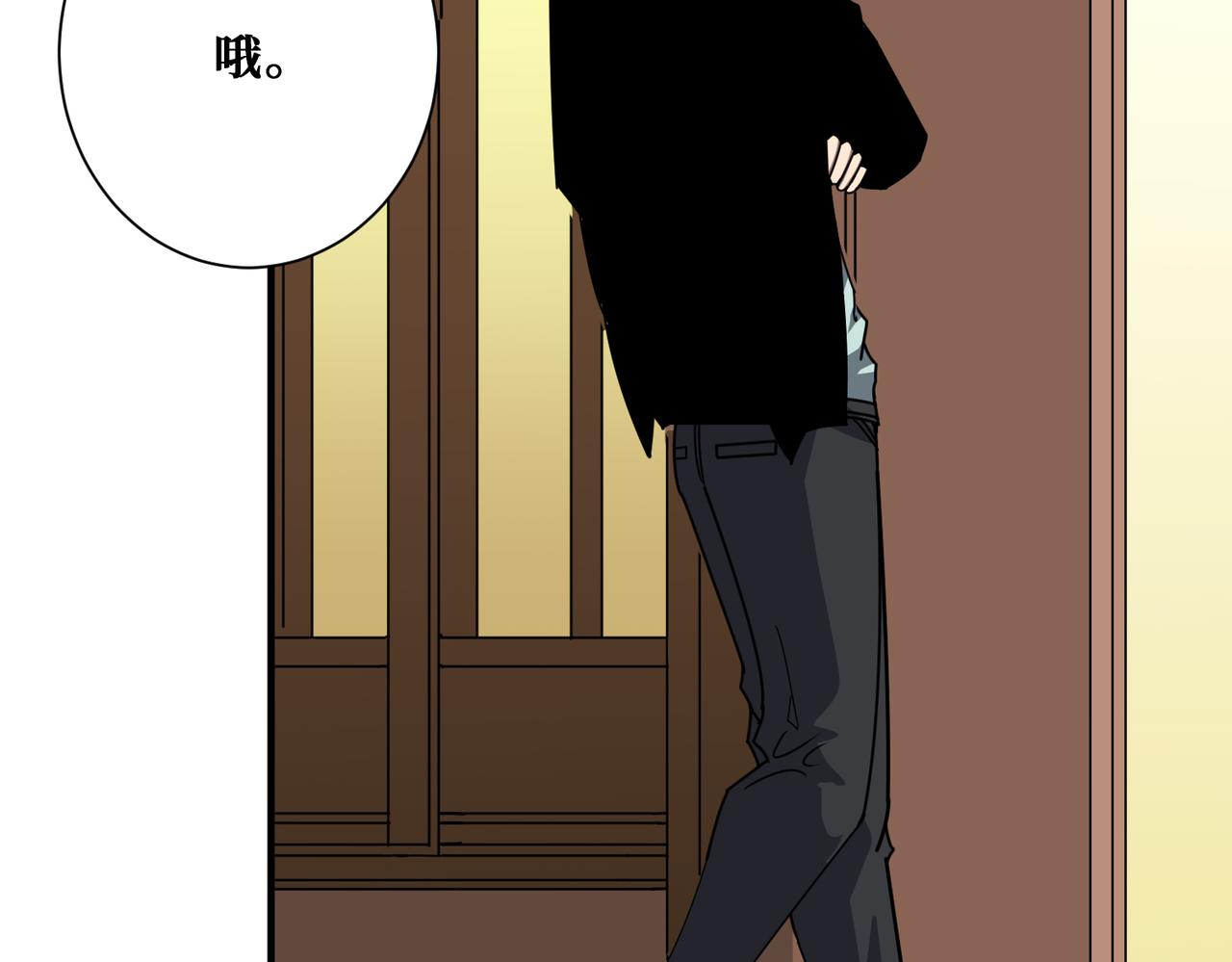 第356话 我有一把大宝剑129