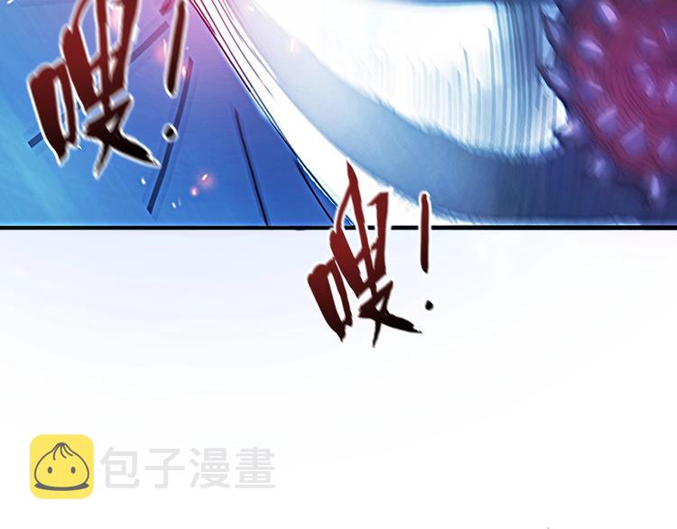第22话 垂死55