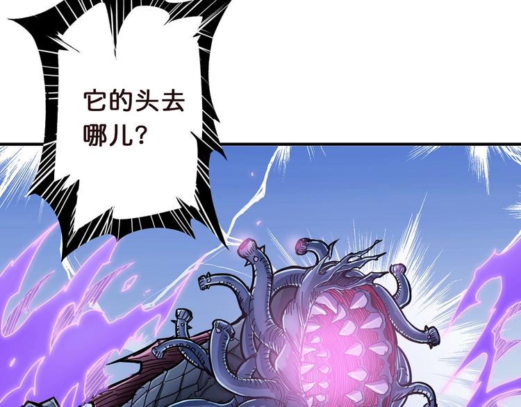 第21话 灵蛇72