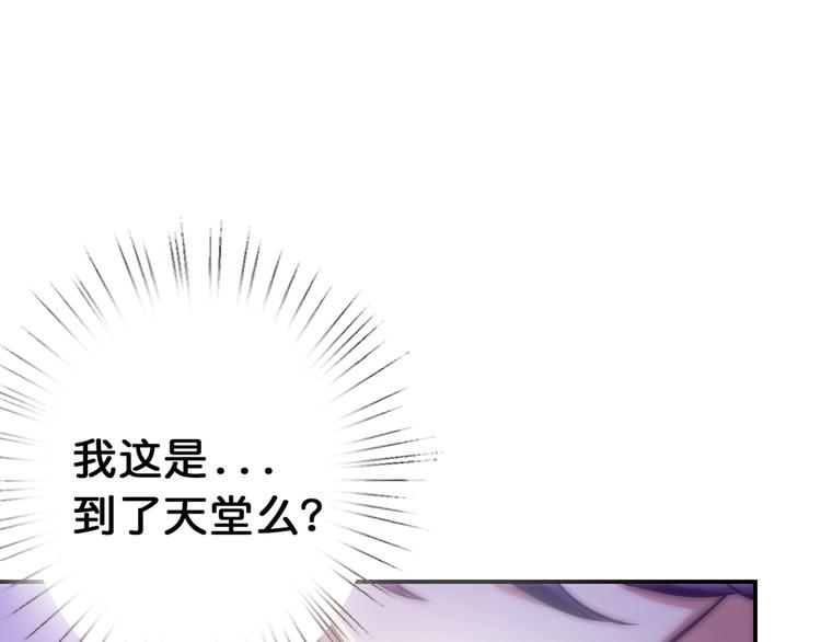 第7话  挣扎23