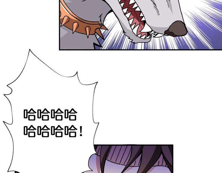 第87话 高手高手，这是高手14