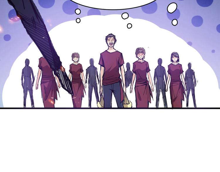 第11话  千钧一发87