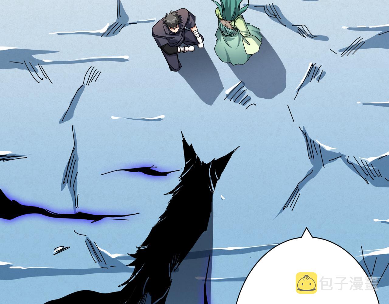 第273话 重明居的阴谋14