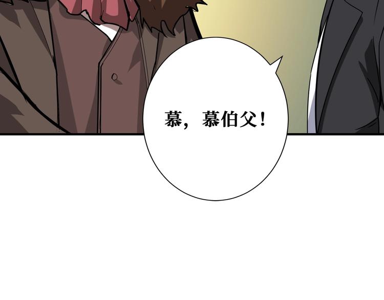 第192 重明居聚首65