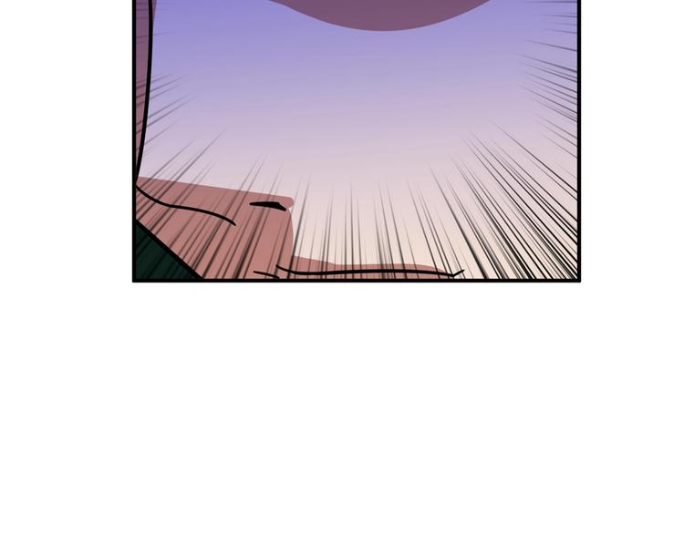 第172话 你在教我做事啊？127