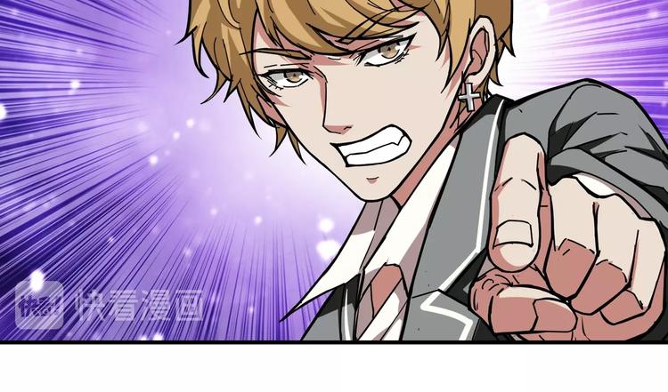 第60话 你的身世48