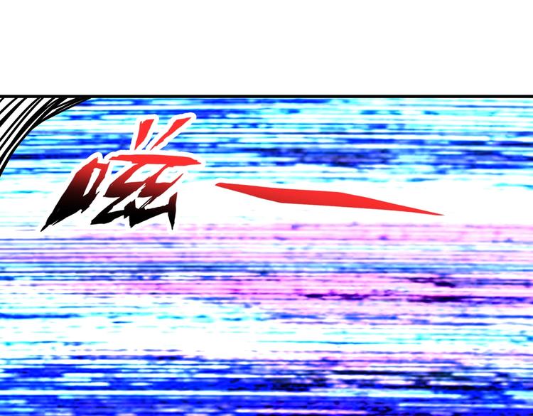 第220话 龙族的斗争38
