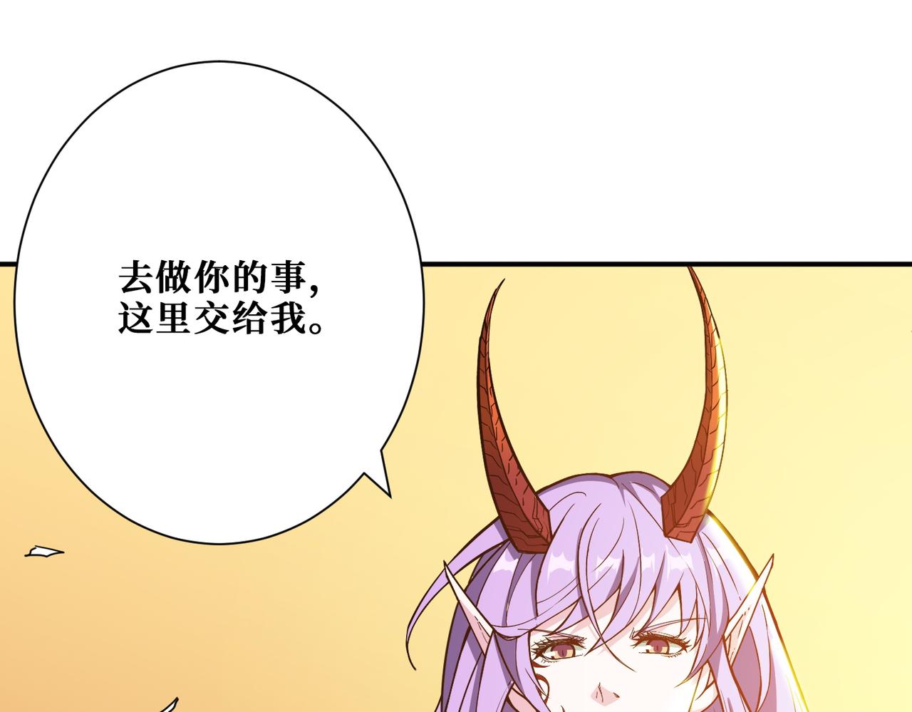第376话 全能女神172