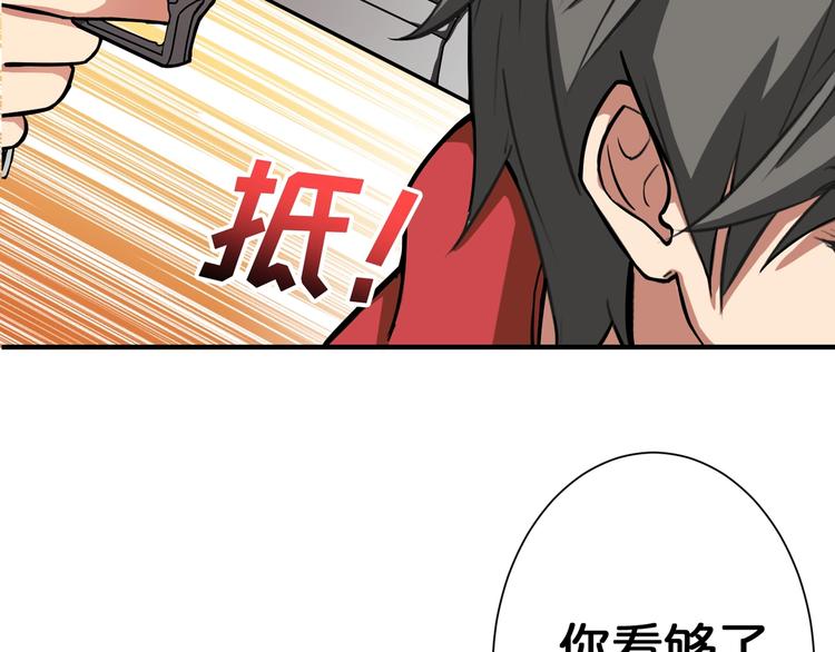 第85话 龙吟水榭84