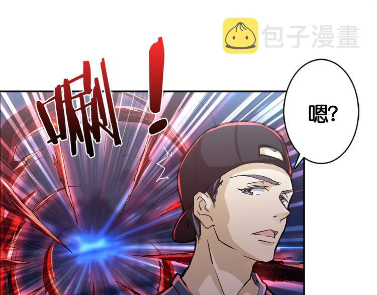 第3话 暴走37