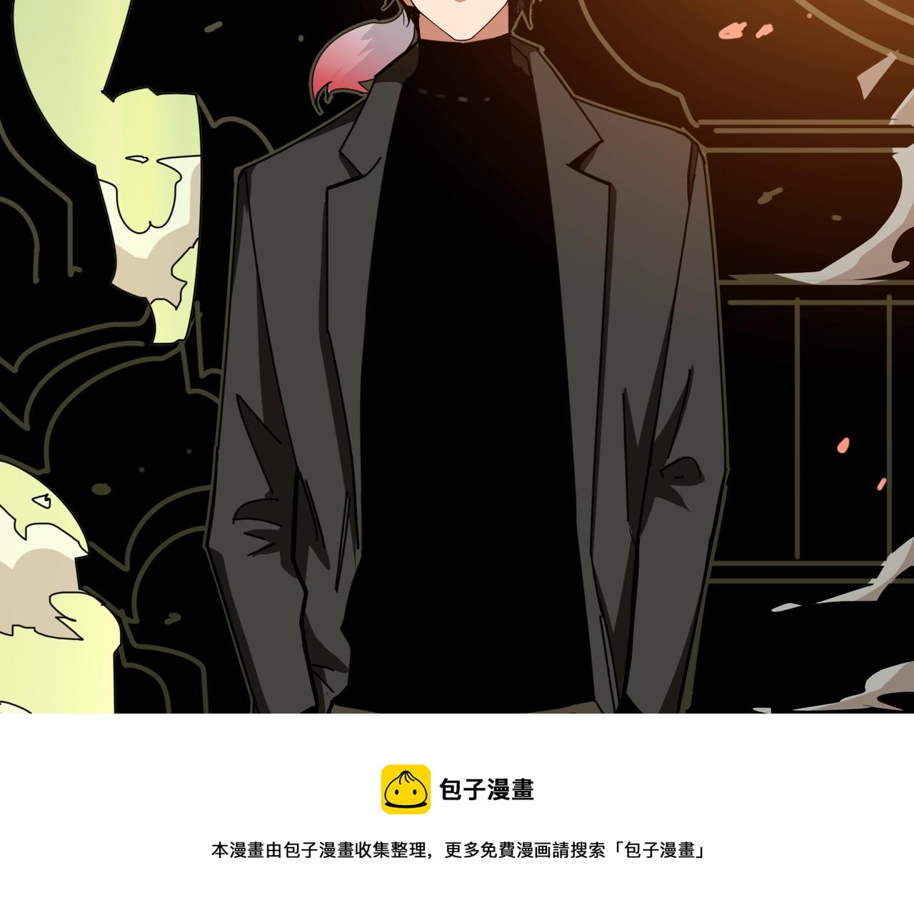 第327话 一副躯体，三种体验116