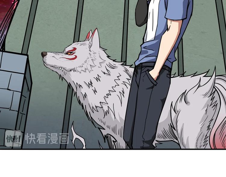 第222话 铸剑74