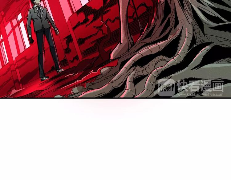 第15话 恶影来袭！104
