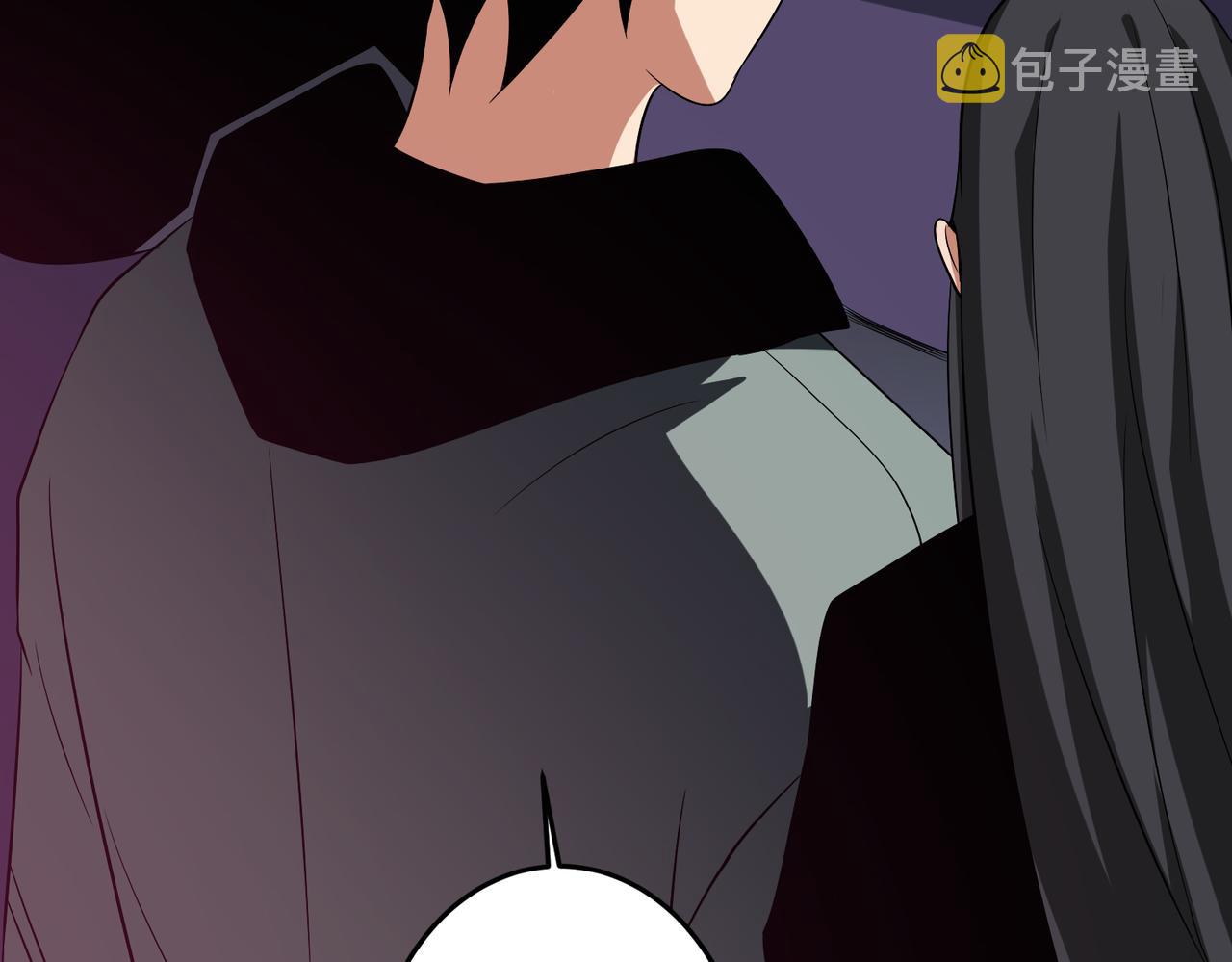 第295话 忘忧酒馆126