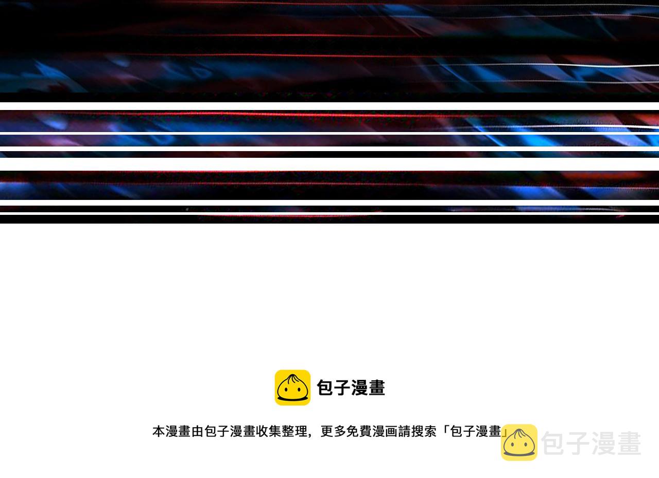 第333话 地界至强146