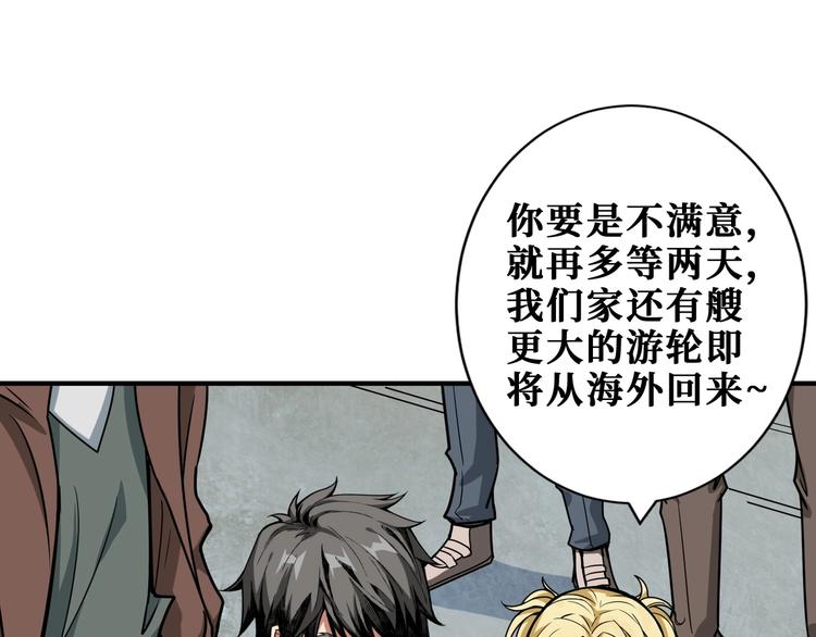 第192 重明居聚首28
