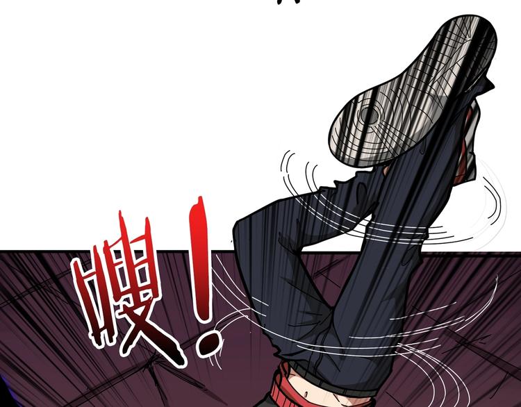 第107话 怎麽又是女妖怪？？25