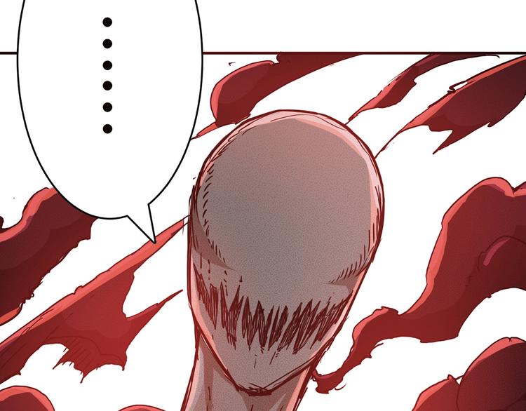 第15话 恶影来袭！110