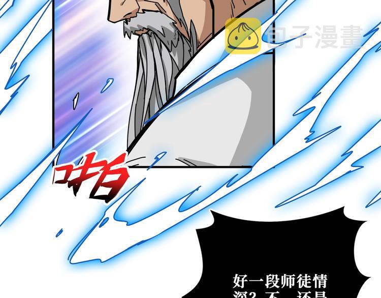 第205话 恶战68