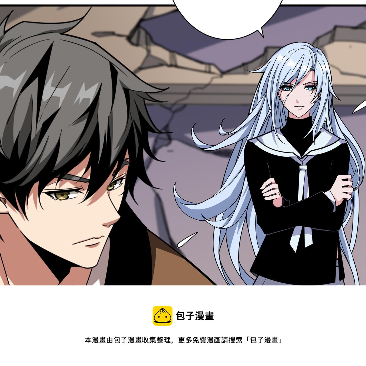 第341话 跟爹姓10