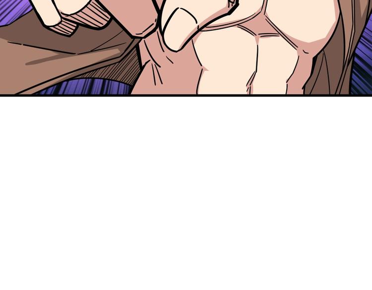 第146话 打人必打脸30