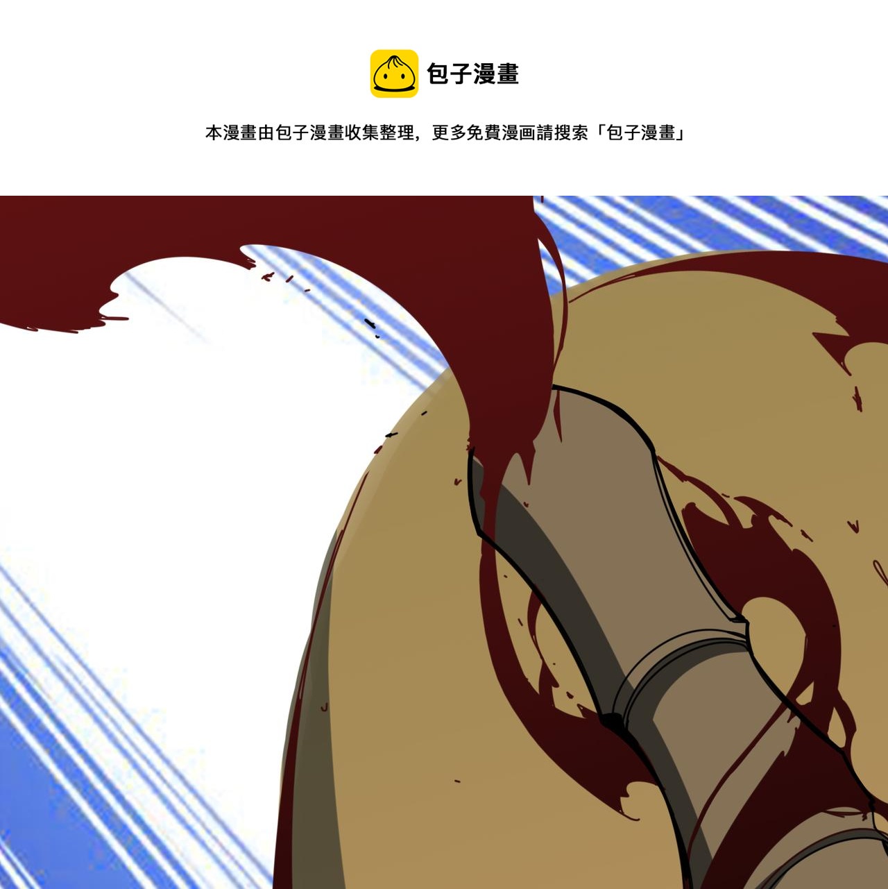 第326话 女帝112
