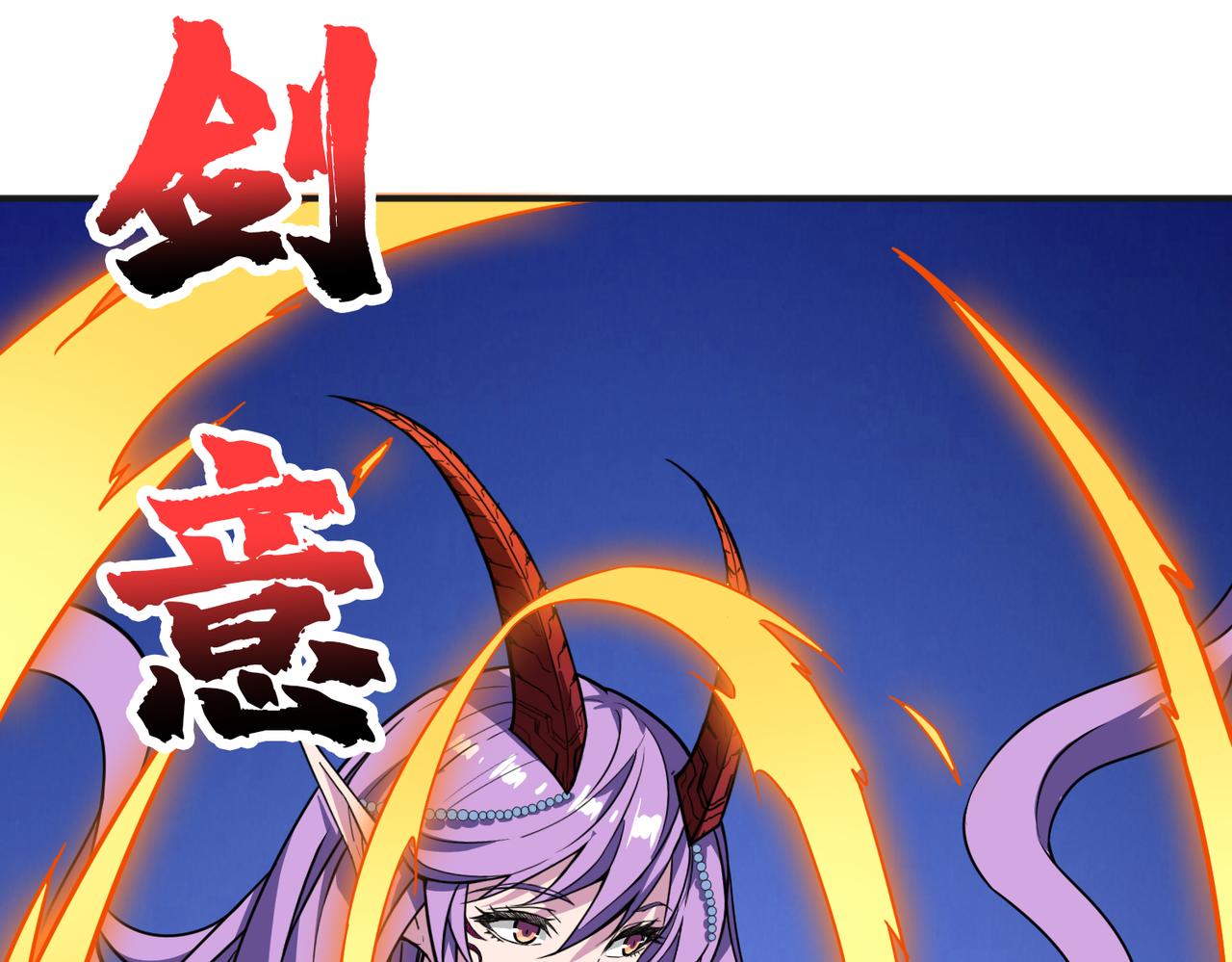 第277话 我裂开了3
