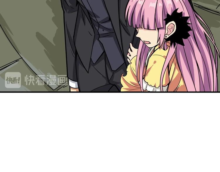 第190话 嘲风63