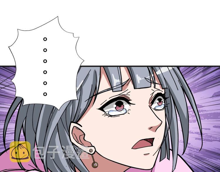 第100话 又见面了蜘蛛小姐姐75