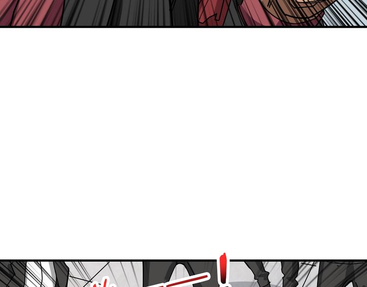第175话 倍有面62