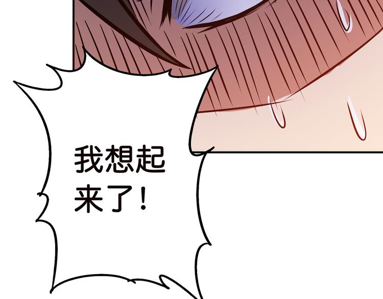 第4话 链接89