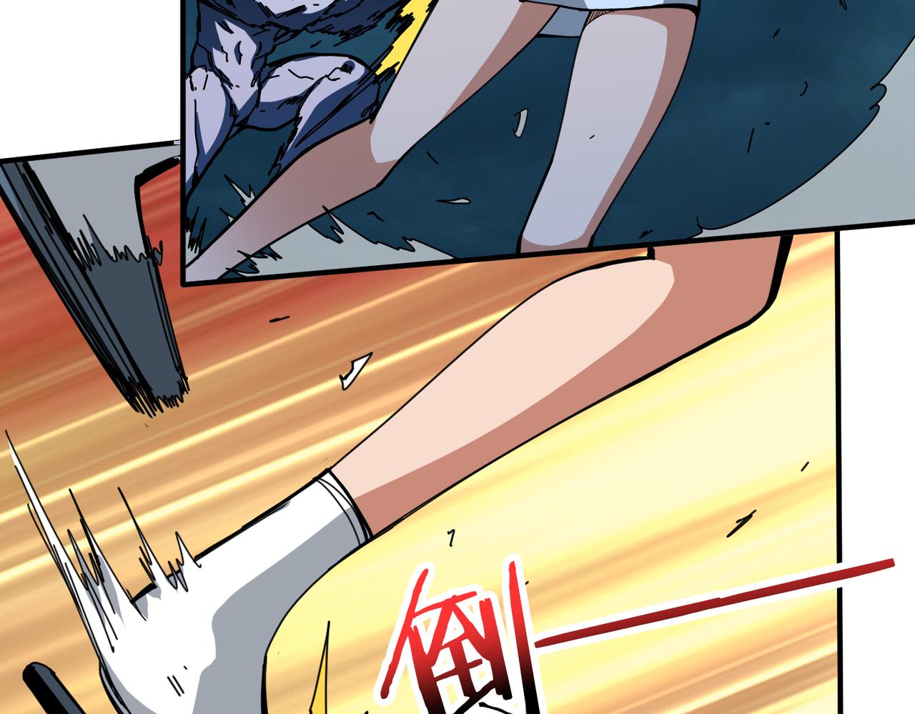 第296话 通往地界的方法106