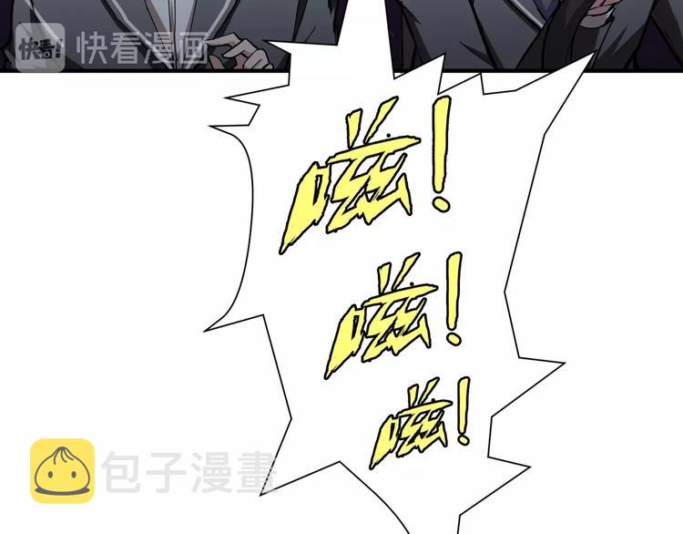 第48话 女神的闺房38