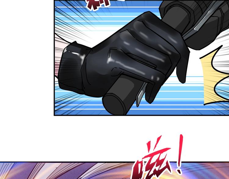第78话 龙纹身女孩41