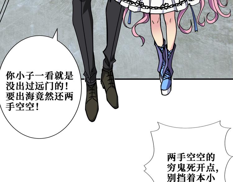 第192 重明居聚首9