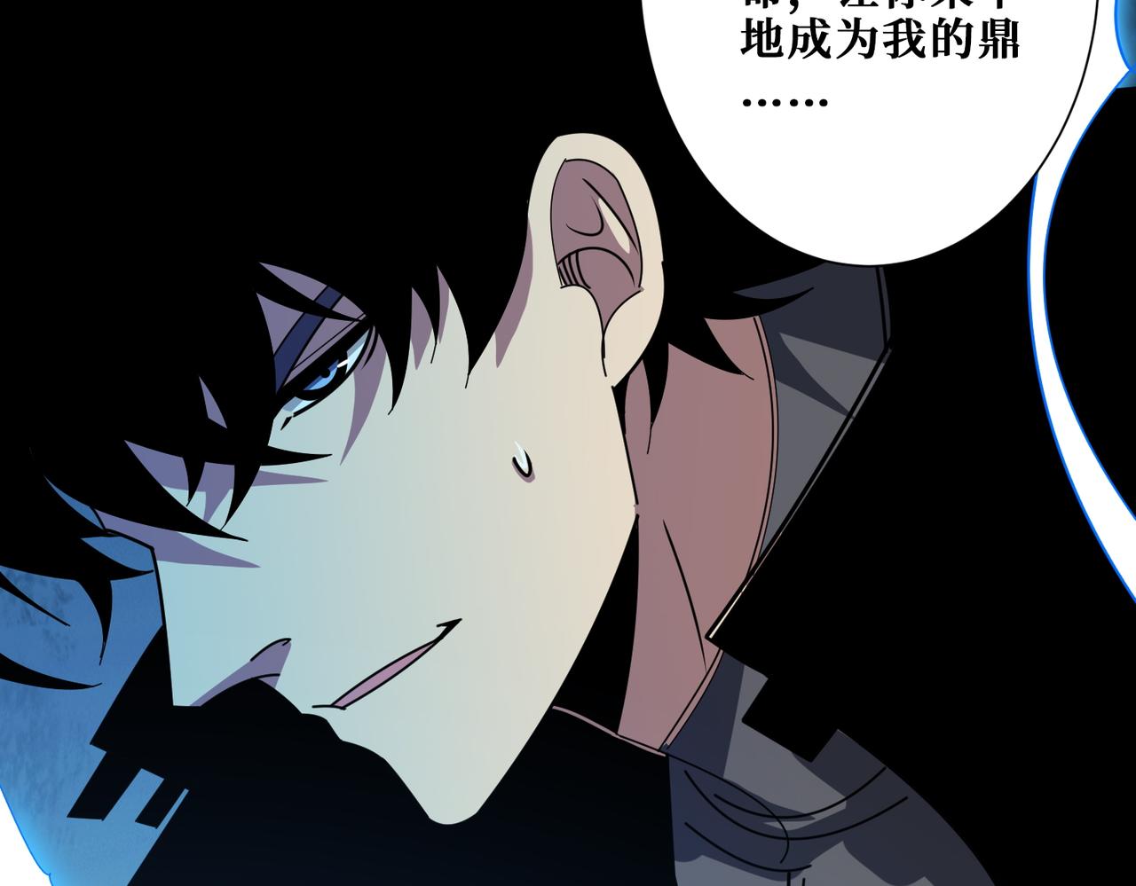 第364话 他是传奇？108