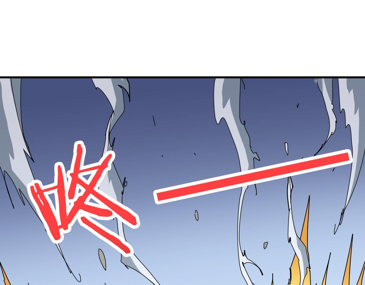 第290话 归墟140