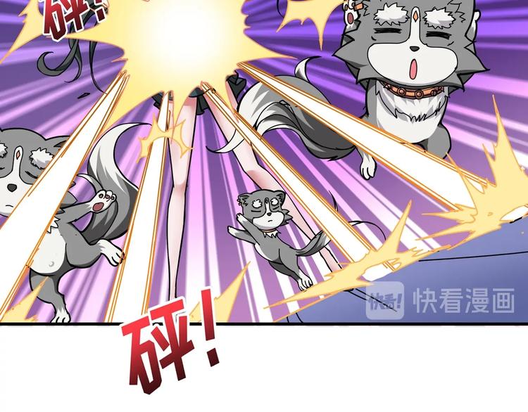 第85话 龙吟水榭17