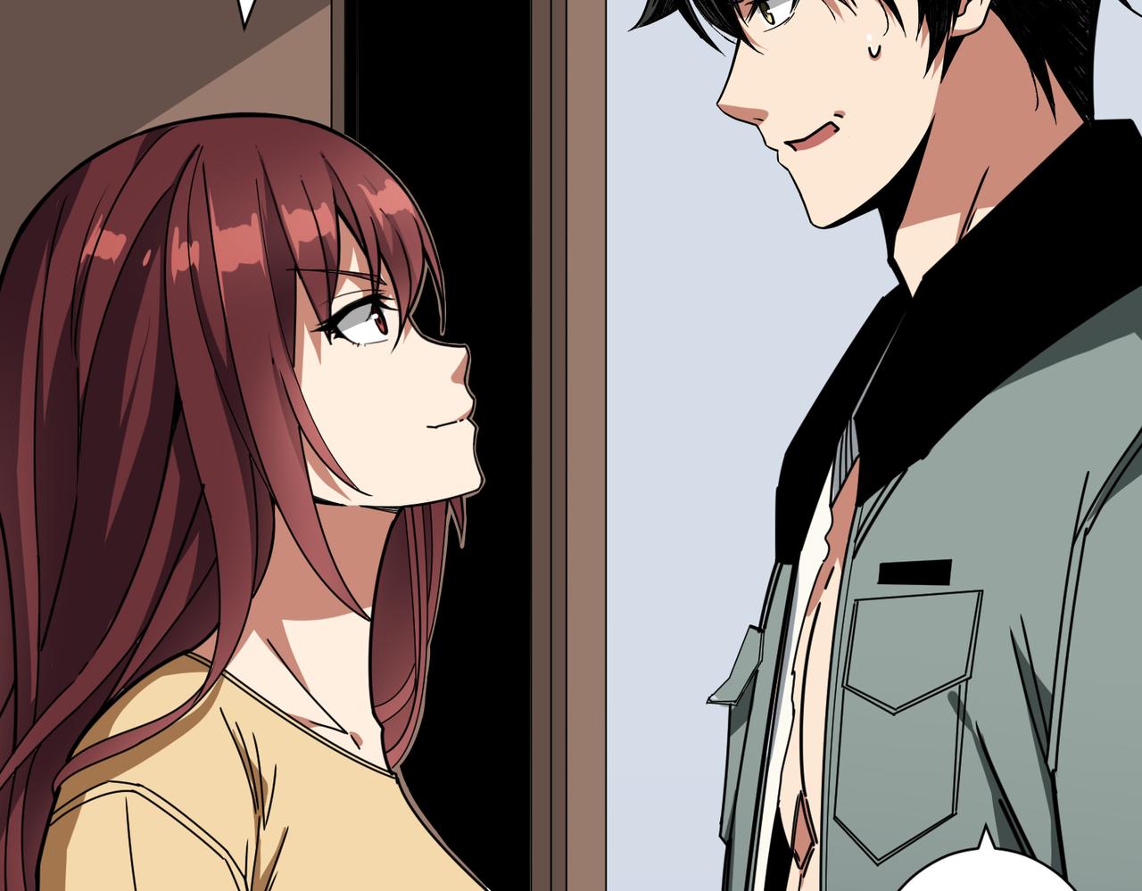 第305话 杏仙147