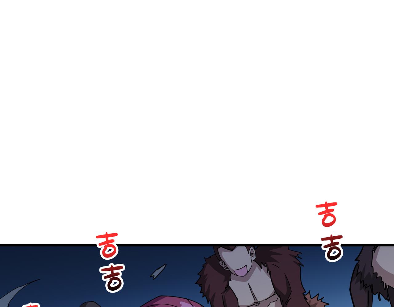 第345话 金狮妖魂81