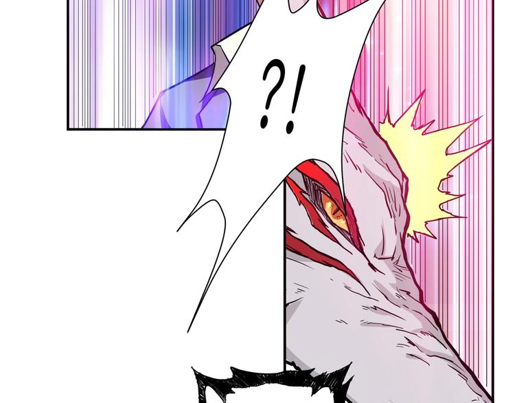 第54话 女主播的唇印75