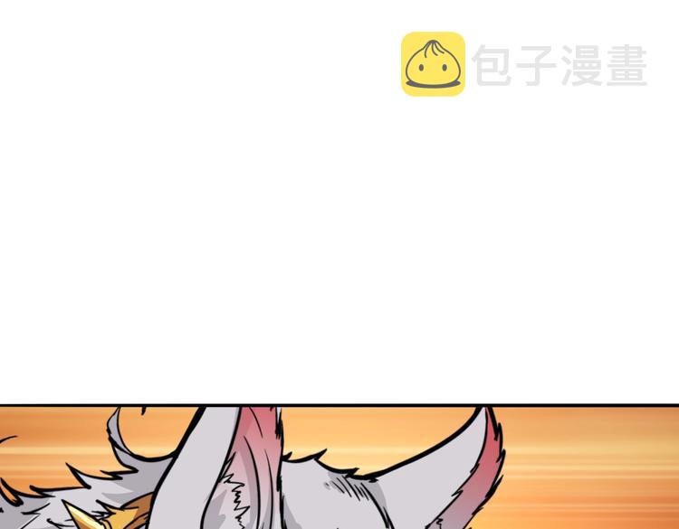 第225话 人界的大佬们...30