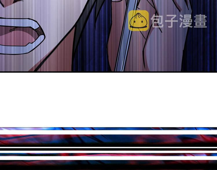 第42话 人情117