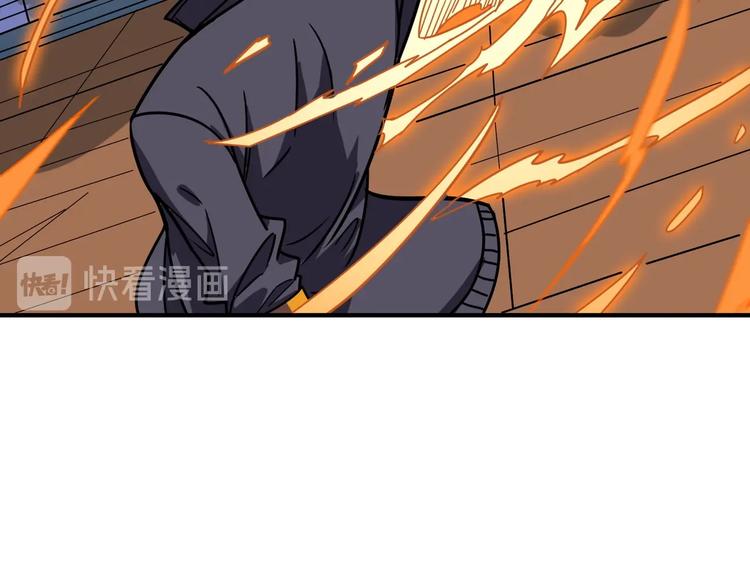 第195话 你还是个妹子吗？！22