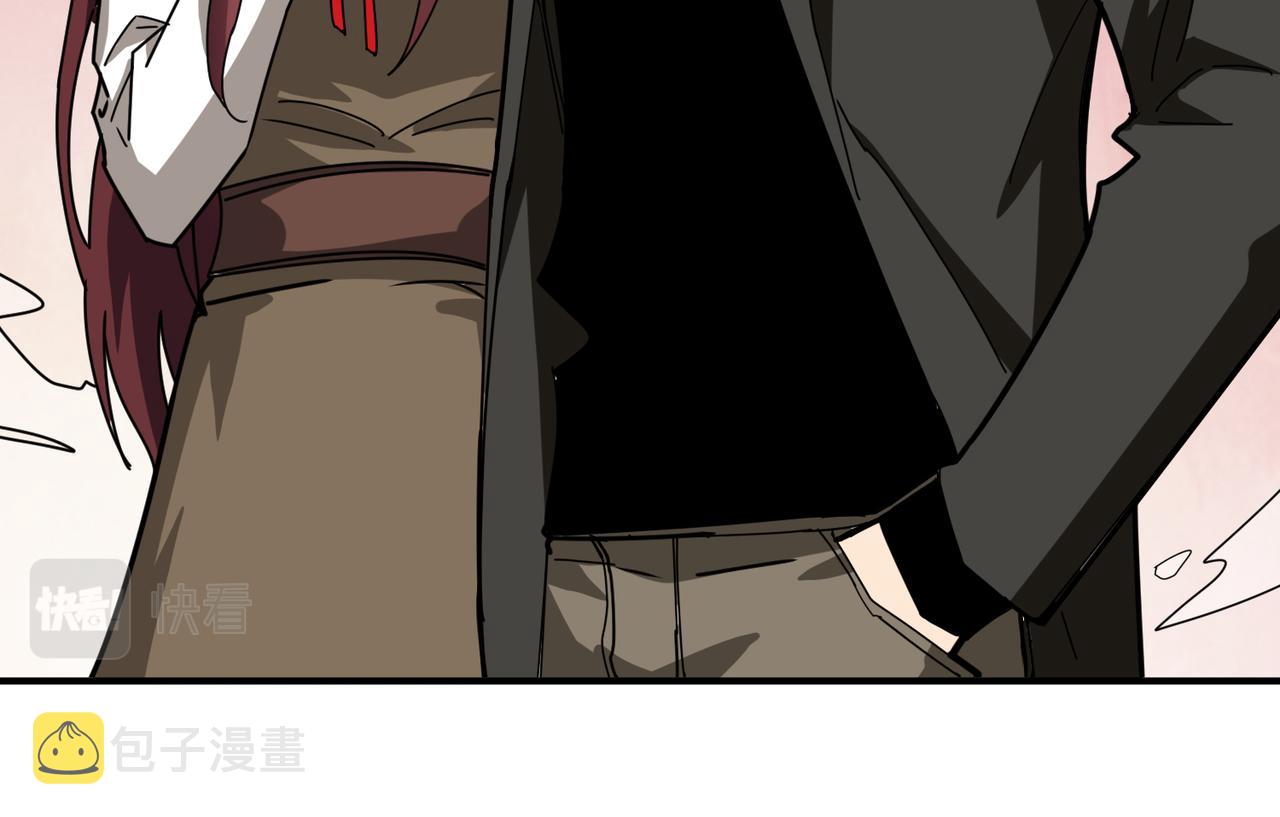 第309话 孽镜台85