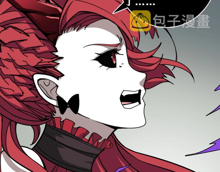 第203话 不速之客27