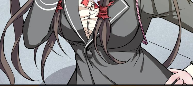 第54话 女主播的唇印59