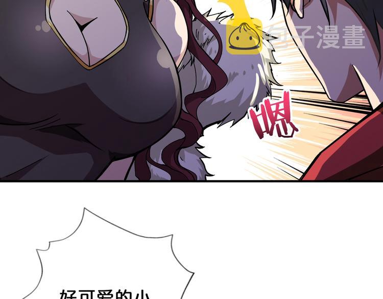 第69话 左右逢源7