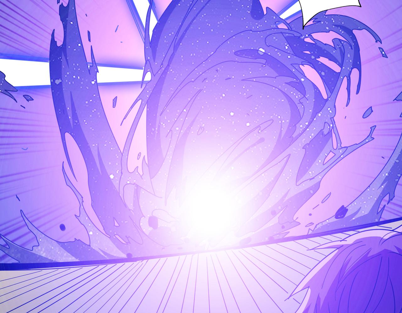 第358话 人中狗9