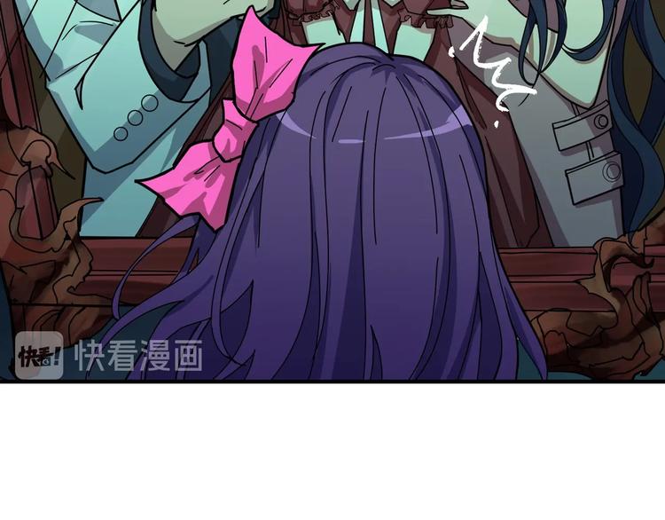第172话 你在教我做事啊？108
